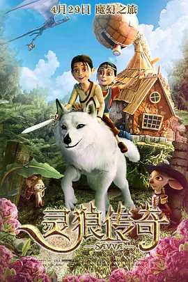动漫人物桶机免费动漫
